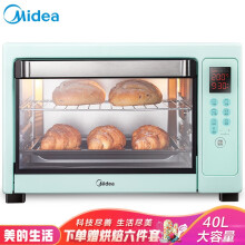 PLUS会员：299元包邮  美的（Midea）PT4001 家用多功能电烤箱 40升