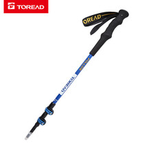 77.3元包邮 TOREAD 探路者 碳纤维登山杖 TEKI80761