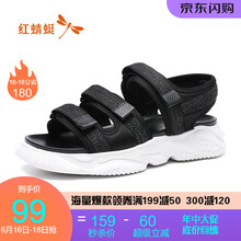 99元包邮 红蜻蜓 WTT201711D 男士休闲凉鞋