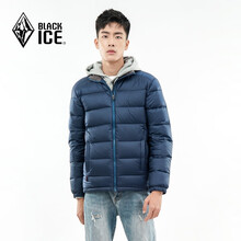 219元 包邮   BLACKICE 黑冰 T1202 男士羽绒服 650蓬