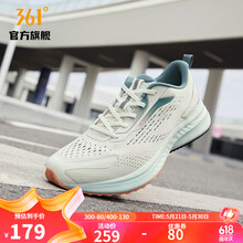 PLUS会员：117.88元包邮 361° 飞翼 男子跑鞋 672422215F