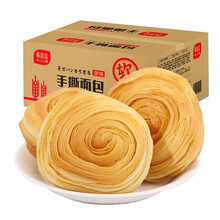 27.8元包邮  友梦 手撕面包 1000g *2件