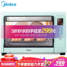 299元包邮  美的（Midea）PT4001 家用多功能电烤箱 40升