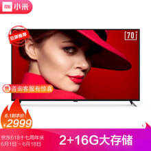 2699元包邮  MI 小米 Redmi 红米 R70A L70M5-RA 70英寸 4K 液晶电视