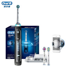 PLUS会员：  399元包邮 Oral-B 博朗欧乐B iBrush9000 电动牙刷 旗舰黑（配刷头储存盒+刷头*3）