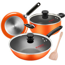 99元包邮 炊大皇  锅具套装3件套