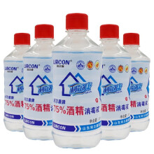 27.5元包邮  利尔康医用酒精 75%度 500ml*5瓶