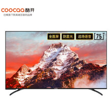 3399元包邮 coocaa 酷开 75P50 75英寸 4K液晶电视