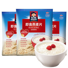 9.9元包邮  桂格 即食燕麦片原味1000g