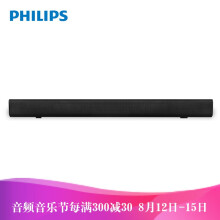 369元包邮  PHILIPS 飞利浦 HTL1300 无线蓝牙回音壁