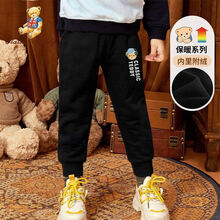 29.93元包邮  精典泰迪 儿童加绒保暖运动长裤