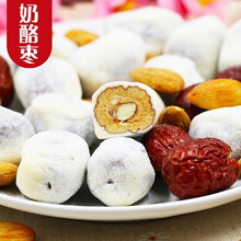 PLUS会员： 24.8元包邮  赏语柠香 巴旦木奶枣 125g *4件