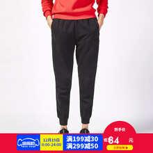 84元包邮  ERKE 鸿星尔克 男士束脚慢跑裤