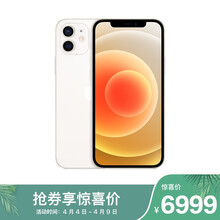 6999元包邮 Apple iPhone 12 (A2404) 256GB