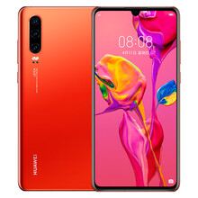 3998元包邮 HUAWEI 华为 P30 智能手机 8GB+64GB