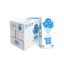 97.9元  兰雀Lacheer波兰原装进口脱脂纯牛奶1L*12整箱装+德国进口Arla爱氏晨曦 全脂纯牛奶 250ml*24 整箱装