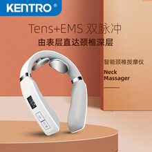 52.1元包邮 KENTRO 健得龙 KTR-129 颈椎按摩器