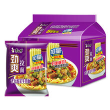 59元   康师傅 方便面 劲爽老坛酸菜牛肉面99g*5连包*10