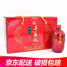 正常派送：204.2元包邮 塔牌手工酒八年陈（8年）冬酿糯米花雕酒480ml*6瓶*2