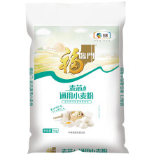 17.95元  福临门 麦芯通用小麦粉 5kg