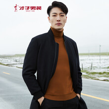 153元包邮  才子（TRIES） 立领修身中长款商务休闲毛呢大衣 3987E0170