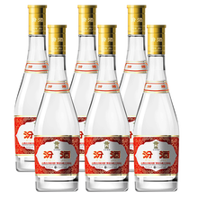 历史低价： 128元包邮  汾酒 黄盖（经典玻汾）53度 475ml*6瓶装