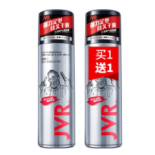 9.9元包邮  杰威尔 激爽强塑定型喷雾 80ml*2