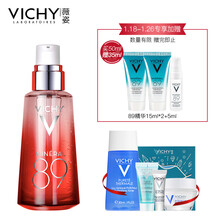 259元包邮 VICHY 薇姿 活泉水玻尿酸 89号精华露礼盒 红瓶新年纪念版 50ml+15ml*2+5ml+赠品