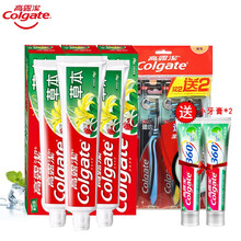 23.9元包邮  Colgate 高露洁 草本牙膏 200g*3支（送牙刷*4支+小牙膏 40g*2支）