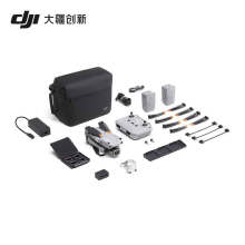 24期免息：8379元包邮  DJI 大疆 DJI Air 2S 航拍无人机 畅飞套装