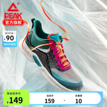 99元 包邮 PEAK 匹克 轻逸系列 男子运动跑鞋 E02157H
