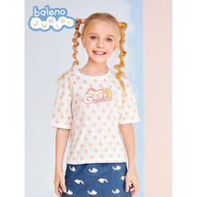 29元包邮 班尼路 儿童短袖2件