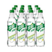 0点：9.9元包邮 Sprite 雪碧 纤维+ 碳酸饮料汽水 500ml*4瓶