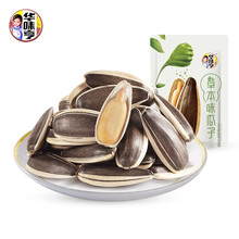 30.32  华味亨 草本味瓜子 500g*6