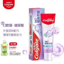 PLUS会员：8.9元  Colgate 高露洁 360°精粹养龈牙膏 180g（赠漱口水100ml）