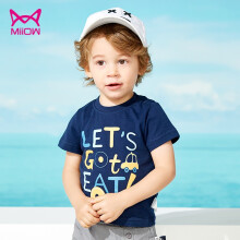 54.6元包邮  Miiow 猫人 纯棉儿童短袖T恤 *4件