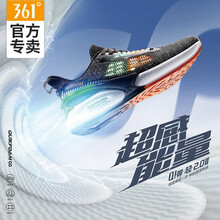 229元 361° 飞翼2.0 572122288 男子跑鞋