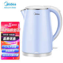 59元包邮 Midea 美的 WHJ1705C 1.7L 电热水壶