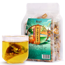 21.8元包邮 陌上花开 胖大海罗汉果金银花菊花茶50包