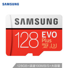 89.9元 三星（SAMSUNG）128GB TF（MicroSD）存储卡 U3 4K EVO升级版+