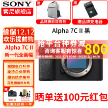 13999元 SONY 索尼 a7c2新一代全画幅双影像微单相机
