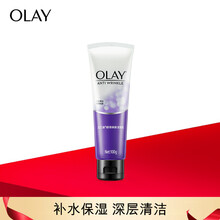 9.9元  玉兰油（OLAY）细滑焕肤洁面乳100g