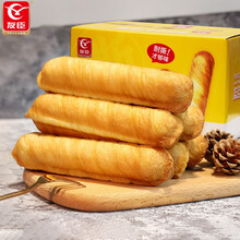 17.9元包邮  友臣（YOUCHEN） 友臣手撕面包 1000g（奶香味）