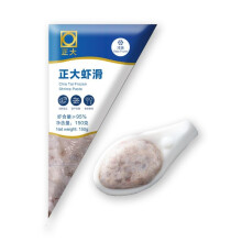 59.3元 CP 正大食品 福建虾滑 150g*10（虾肉含量≥95%）