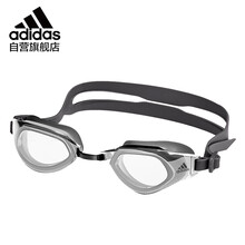 plus会员：158元包邮  adidas 阿迪达斯 BR1065 泳镜 *2件