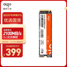 0点：399元包邮  爱国者 (aigo) 1TB SSD固态硬盘 M.2接口(NVMe协议)