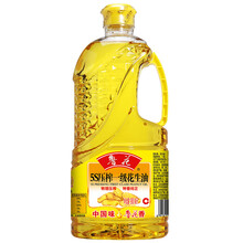 19.9元  鲁花 食用油 5S物理压榨 压榨一级花生油900ml 小包装
