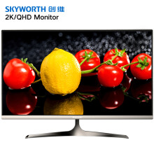 969元包邮  Skyworth 创维 FQ32A 31.5英寸 2K 显示器 （31.5英寸+2K+QHD）