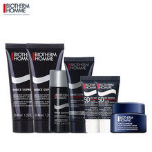 150元 碧欧泉 男士滋养系列 体验礼盒（洁面乳40ml*2,+紧肤露25ml+精华露20ml+面霜5ml+城市隔离双5ml*2）