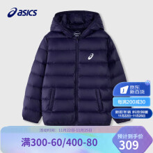 PLUS会员：150.55元 包邮 ASICS 亚瑟士 儿童羽绒服外套